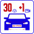 Определитель госномера до 30 км/ч (доп. камера) AutoTRASSIR-30/+1 Определитель госномера до 30 км/ч (доп. камера) AutoTRASSIR-30/+1