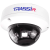 Уличная 1.3 Мп IP-камера TRASSIR TR-D3111IR1
