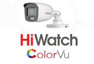 Камеры HiWatch с поддержкой технологии ColorVu уже в продаже