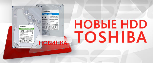 HDD Toshiba