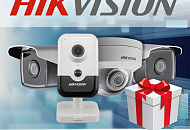 Дарим камеры Hikvision: каждая седьмая камера бесплатно