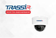 Новые 2 Мп IP-камеры TRASSIR серии Eco