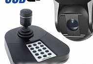 Пульт для управления PTZ-камерами Hikvision DS-1005KI с питанием по USB