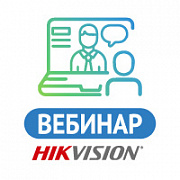 Новинки канальных продуктов Hikvision ССTV
