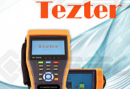В продажу поступили тестеры систем видеонаблюдения TEZTER