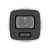 IP-камера Hikvision DS-2CD3087G2-LSU (C) 4