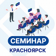 Прорывные кейсы в сфере безопасности. Новинки 2024