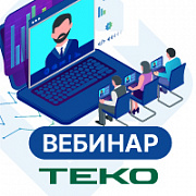 Астра-Прайм - новая цитадель охранно-пожарных технологий