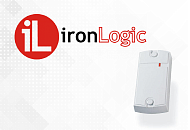 Терминалы доступа Iron Logic уже в продаже