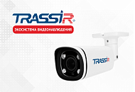 Проектные IP-камеры TRASSIR серии Trend Pro уже в продаже