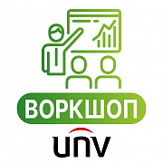 Эволюция безопасности: будущее видеонаблюдения с технологиями DSSL и UNV