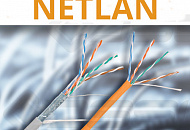 Коаксиальные кабели NETLAN для аналоговых систем видеонаблюдения