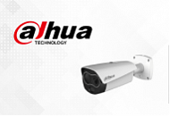 Тепловизионное оборудование Dahua уже в продаже