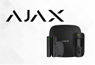 Расширение ассортимента охранной сигнализации Ajax