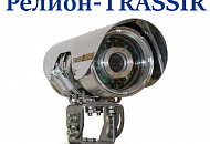  Расширение ассортимента: взрывозащищенные IP-камеры Релион-TRASSIR