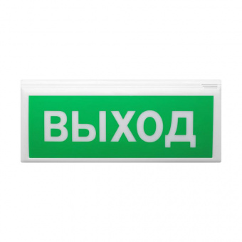 Световой оповещатель «Сибирский Арсенал» «Восход-Р 12В»