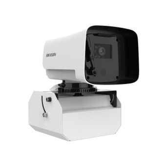 IP-камера Hikvision iDS-2CD8A47G0/SC-ZY 8–32