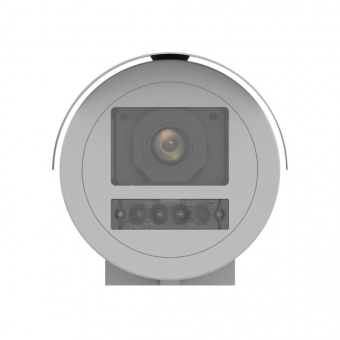 IP-камера Hikvision DS-2XC6686G0/P-IZHRS 8–32