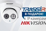 Расчет характеристик систем видеонаблюдения на базе камер Hikvision