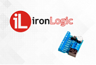 Контроллеры Iron Logic уже в продаже