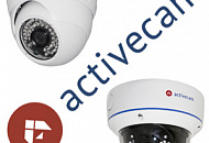 Вандалостойкие FullHD-камеры с аппаратной аналитикой ActiveCam AC-D8021IR3 и AC-D3023VIR2