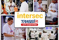 Компания DSSL подводит итоги очередного участия в международной выставке Intersec-2018
