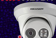 4Мп камера-сфера HikVision DS-2CD2342WD-I с подсветкой EXIR и двойным сканированием