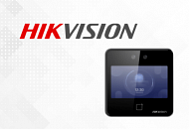 Биометрические терминалы доступа Hikvision уже в продаже