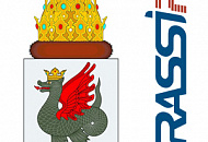 10 июля в Казани состоится семинар DSSL «TRASSIR: Новые возможности»