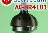 ActiveCam AC-BR4101 или как закрепить камеру на высоком потолке