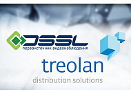 Компания DSSL заключила соглашение с одним из крупнейших российских ИТ-дистрибьюторов Treolan