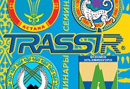 4 семинара DSSL «TRASSIR: Новые возможности» в Казахстане