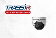 Интеграция тепловизионных камер Dahua и Hikvision в TRASSIR