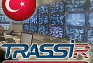 TRASSIR обеспечивает безопасность самого большого ЖК Стамбула