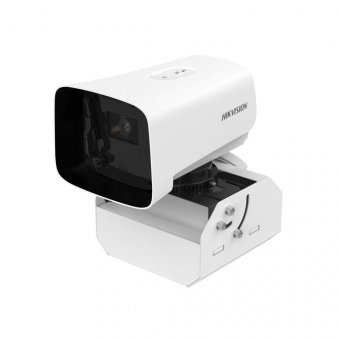 IP-камера Hikvision iDS-2CD8A47G0/SC-ZY 8–32