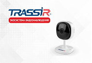 Облачная IP-камера TRASSIR TR-W2C1 уже в продаже