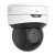 5-мегапиксельная купольная IP-камера с функцией PTZ (панорамирование, наклон, зум) Uniview IPC6215SR-X5PAEW-VG 5-мегапиксельная купольная IP-камера с функцией PTZ (панорамирование, наклон, зум) Uniview IPC6215SR-X5PAEW-VG