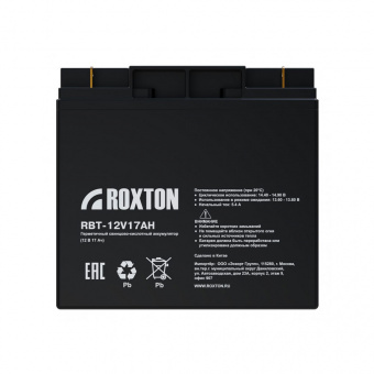 Аккумулятор Roxton RBT-12V17AH